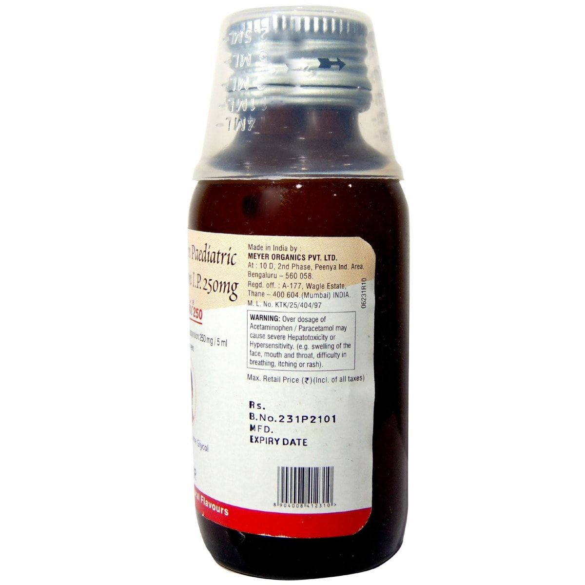 Babygesic 250 mg Suspension 60 ml Price, Uses, Side Effects ...