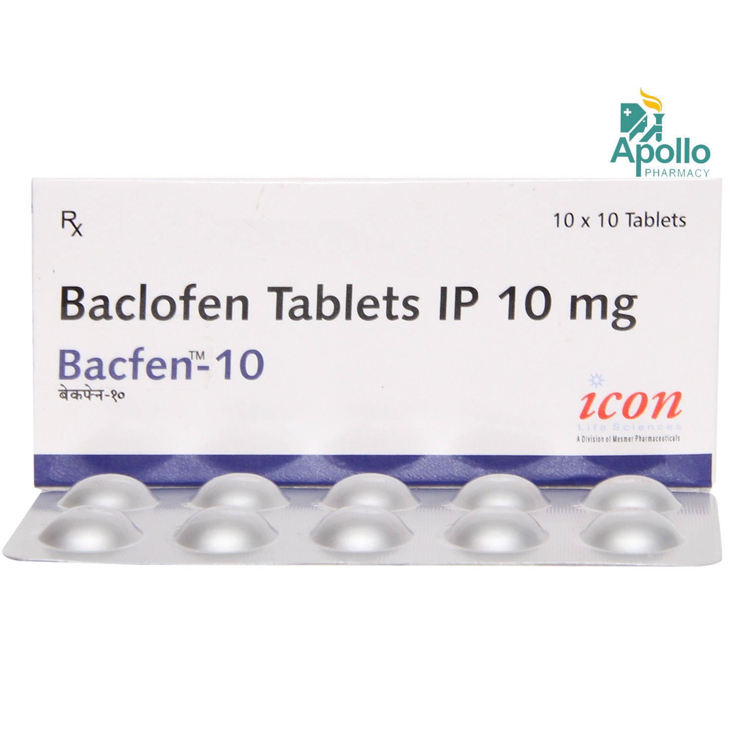 BACFEN 10MG TABLET Price, Uses, Side Effects, Composition - Apollo Pharmacy