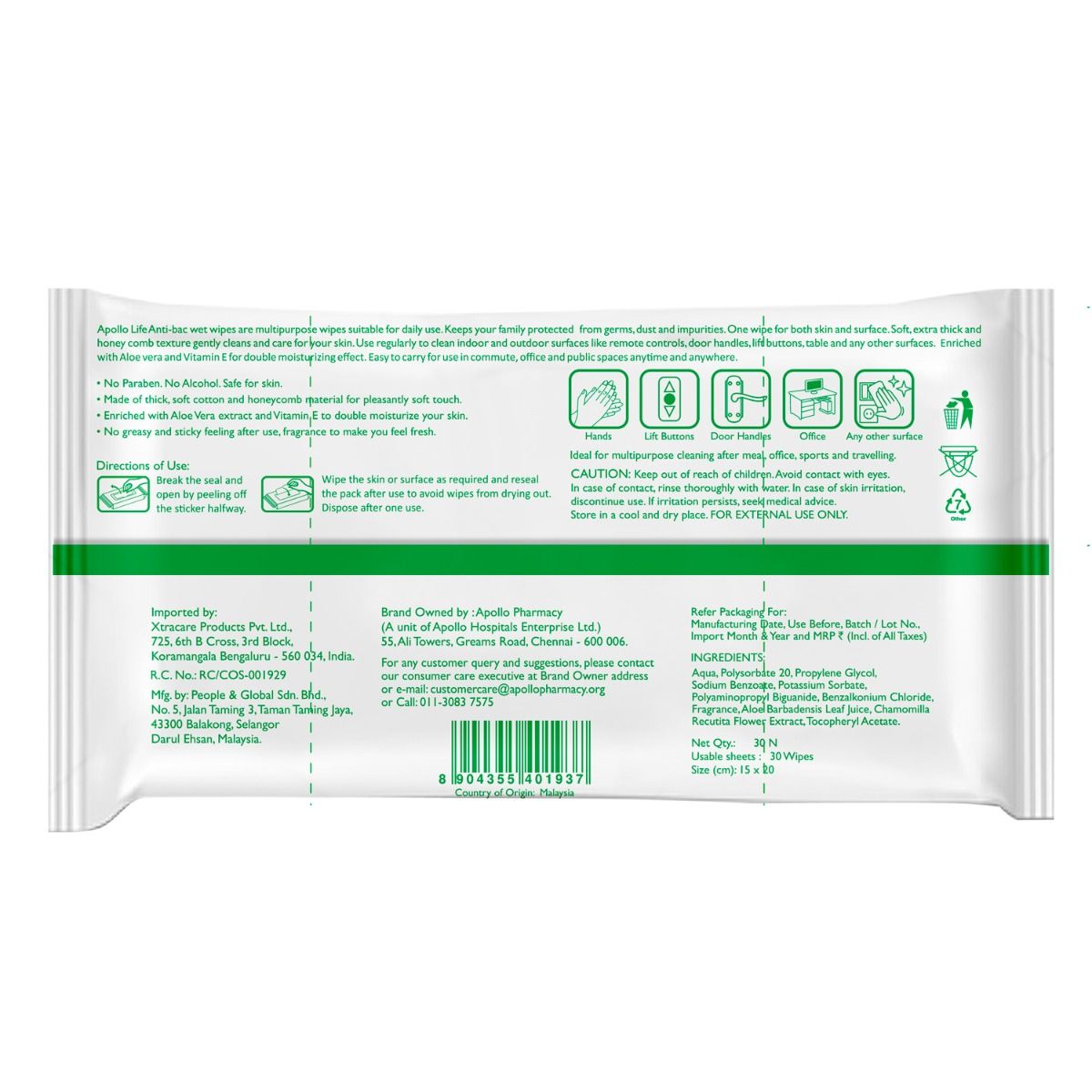 Apollo Pharmacy Hygiene Plus Anti Bacterial Wet Wipes, 30 Count, Pack of 1 