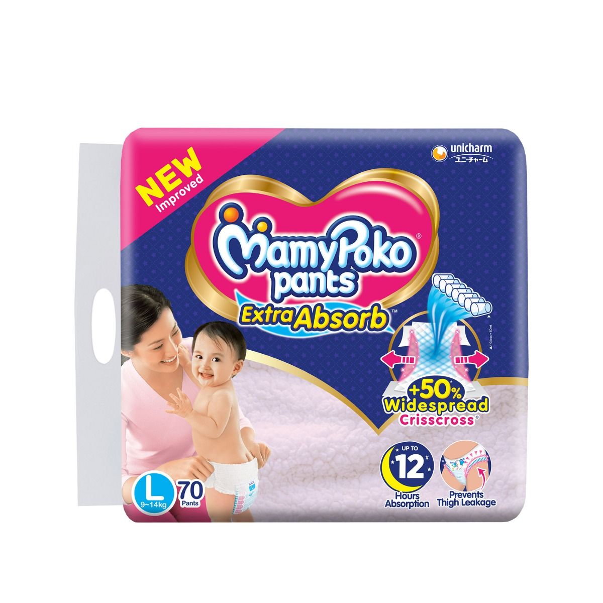 Buy Mamypoko Extra Absorb Diaper Pants Large, 70 Count Online