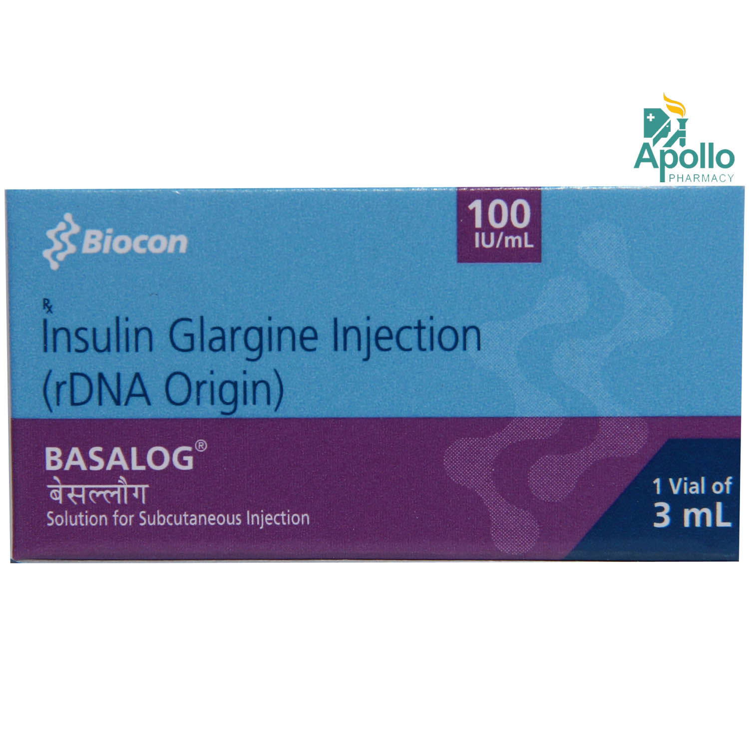 BASALOG 100IU INJECTION 3ML Price, Uses, Side Effects, Composition