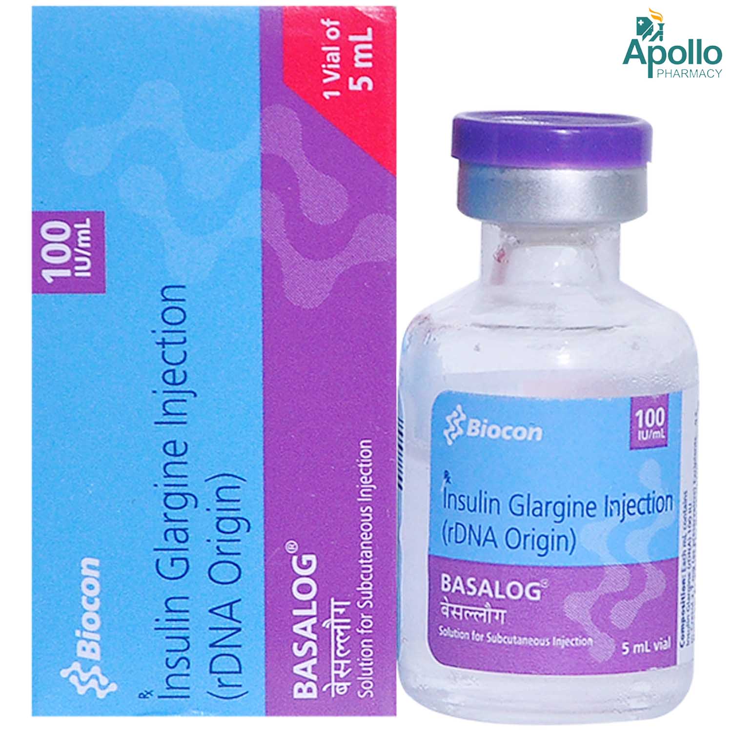 Basalog 100iu Injection 5ml Price Uses Side Effects Composition Apollo Pharmacy
