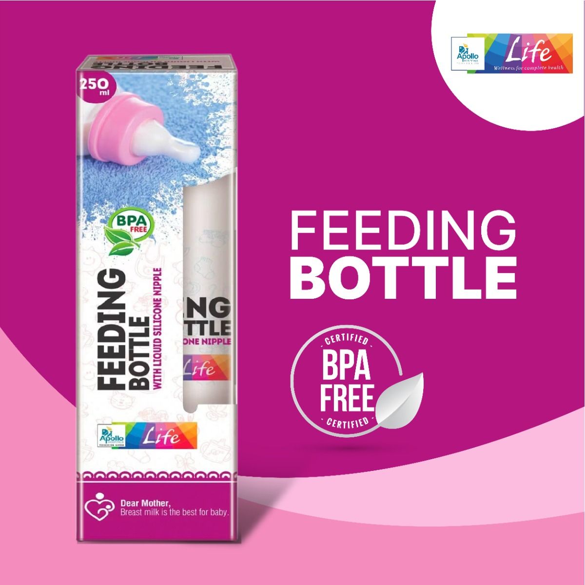 Apollo Life Feeding Bottle, 250 ml, Pack of 1 