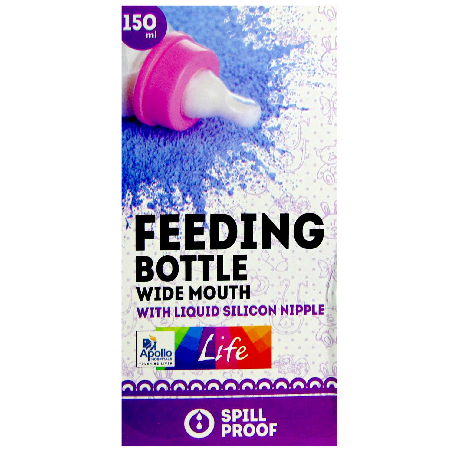 Buy Bb Feeding Bottle Wide Mouth 15ml Online