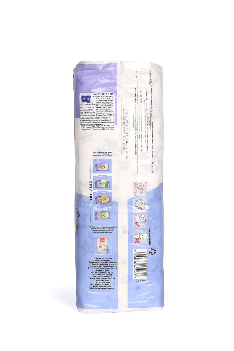 Bella Baby Happy Diapers Small, 44 Count Price, Uses, Side Effects