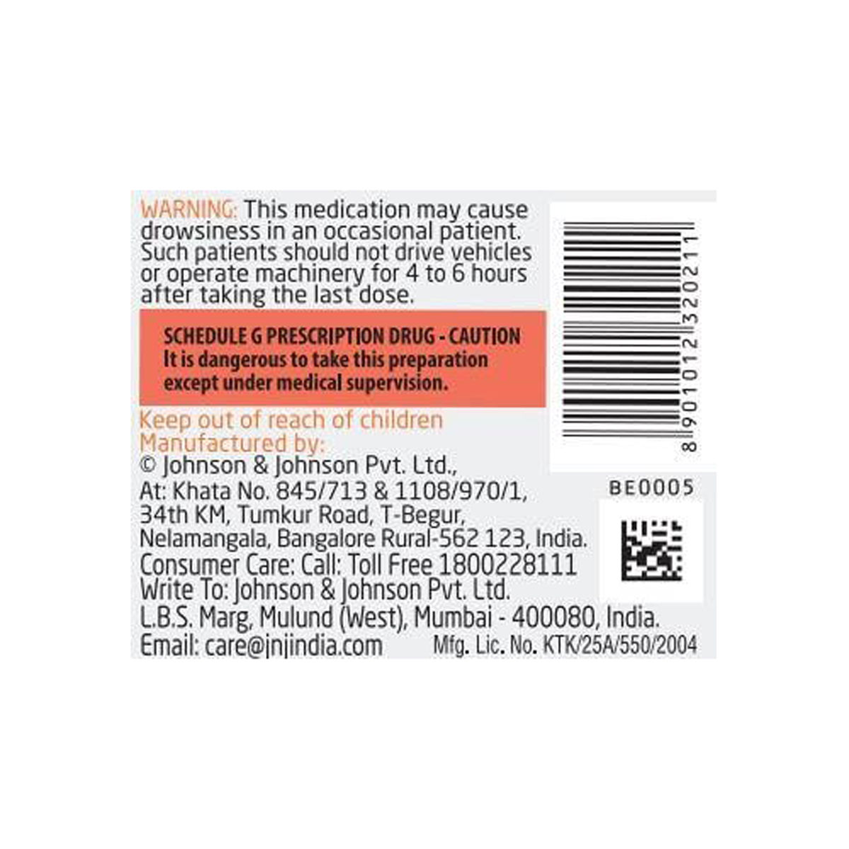 Benadryl Cough Formula Syrup, 50 ml Price, Uses, Side Effects