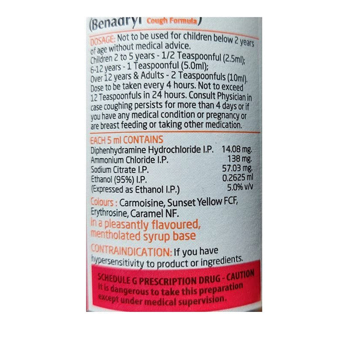 Benadryl Cough Formula Syrup 150 ml, Pack of 1 Syrup