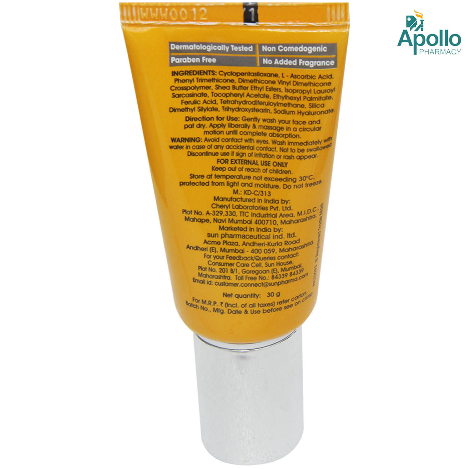 Beneria Expert Skin Brightening Gel 30 gm Price, Uses, Side Effects