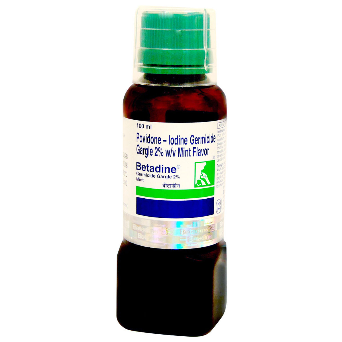 Betadine 2% Mint Gargle 100 Ml Price, Uses, Side Effects, Composition ...