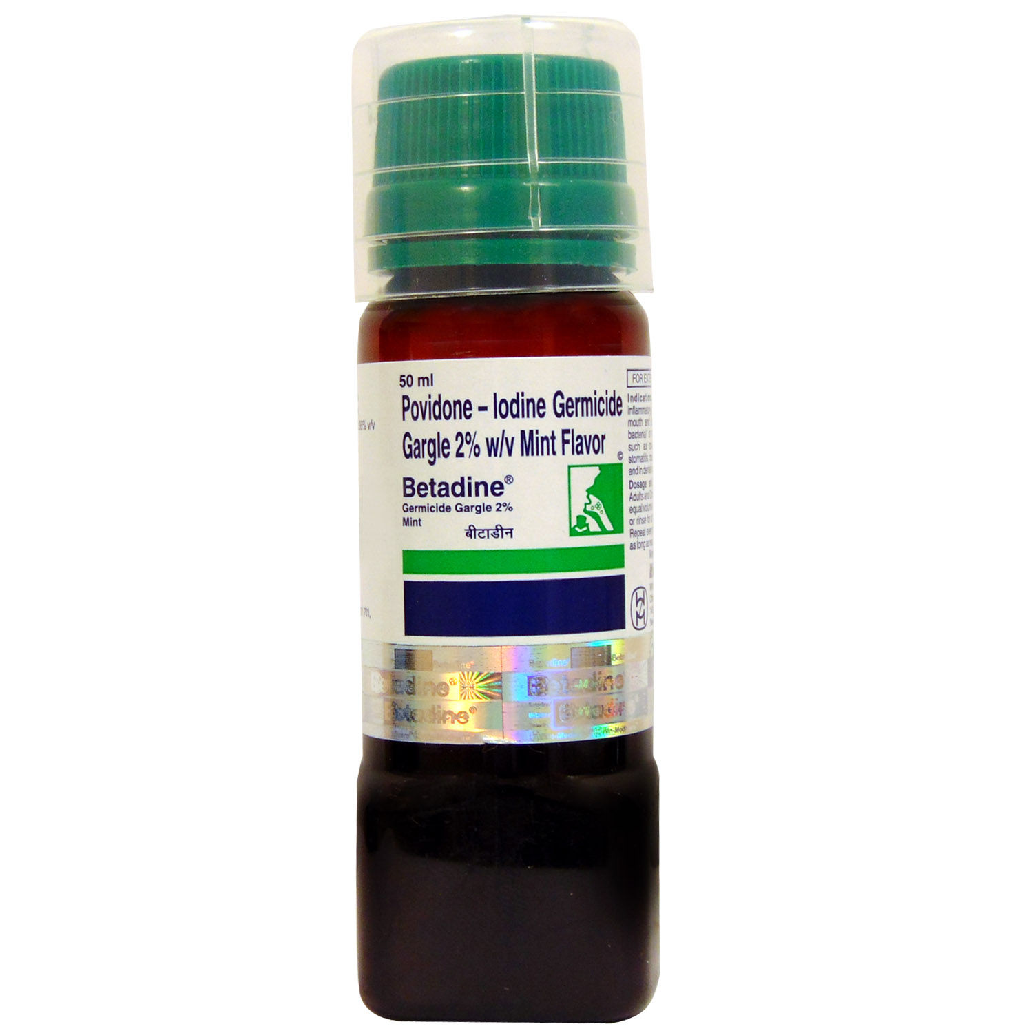 Betadine Gargle For Mouth Sores At Colin Fleming Blog