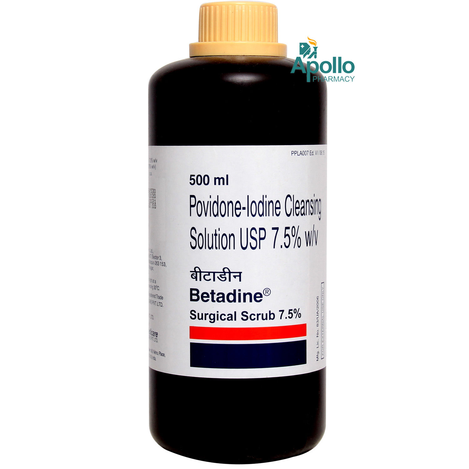 Betadine % Scrub 500 ml Price, Uses, Side Effects, Composition - Apollo  Pharmacy