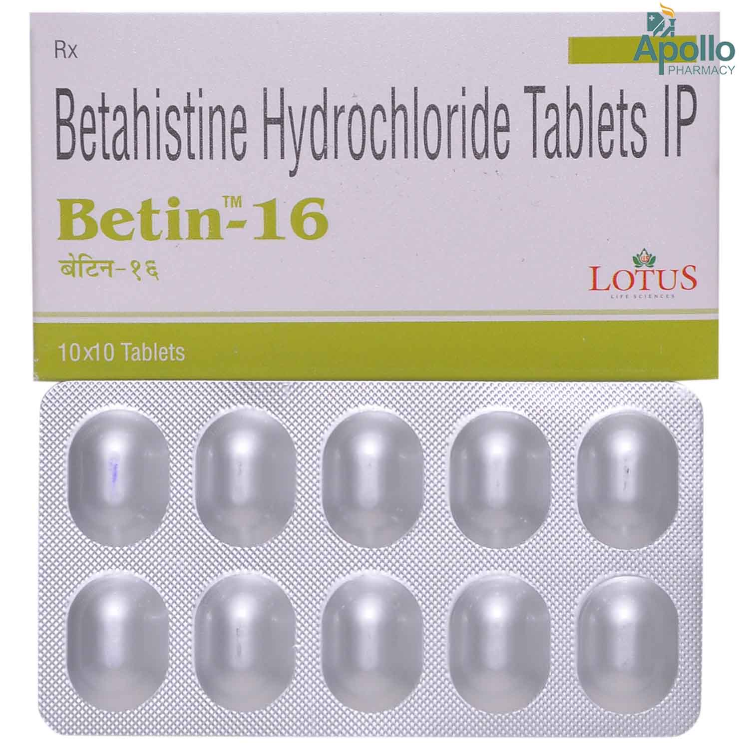 BETIN 16MG TABLET Price, Uses, Side Effects, Composition - Apollo Pharmacy