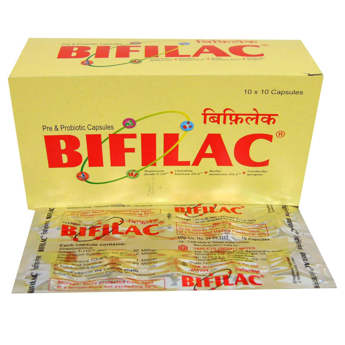Bifilac Capsule 10's Price, Uses, Side Effects, Composition Apollo