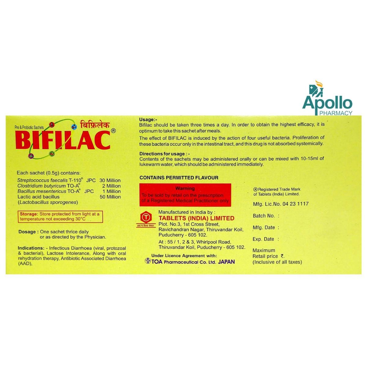 Bifilac Sachets 0.5 gm Price, Uses, Side Effects, Composition Apollo