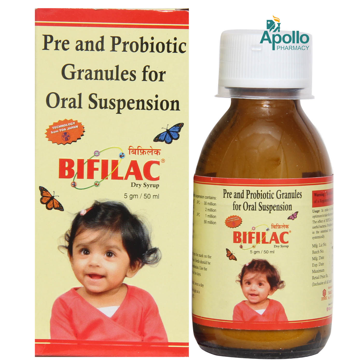 Bifilac Dry Syrup 50 ml Price, Uses, Side Effects, Composition Apollo