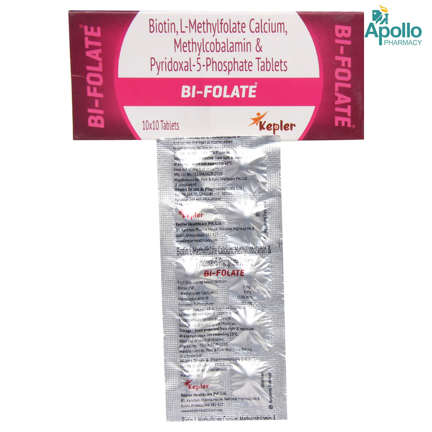 BI-Folate Tablet 10's Price, Uses, Side Effects, Composition - Apollo