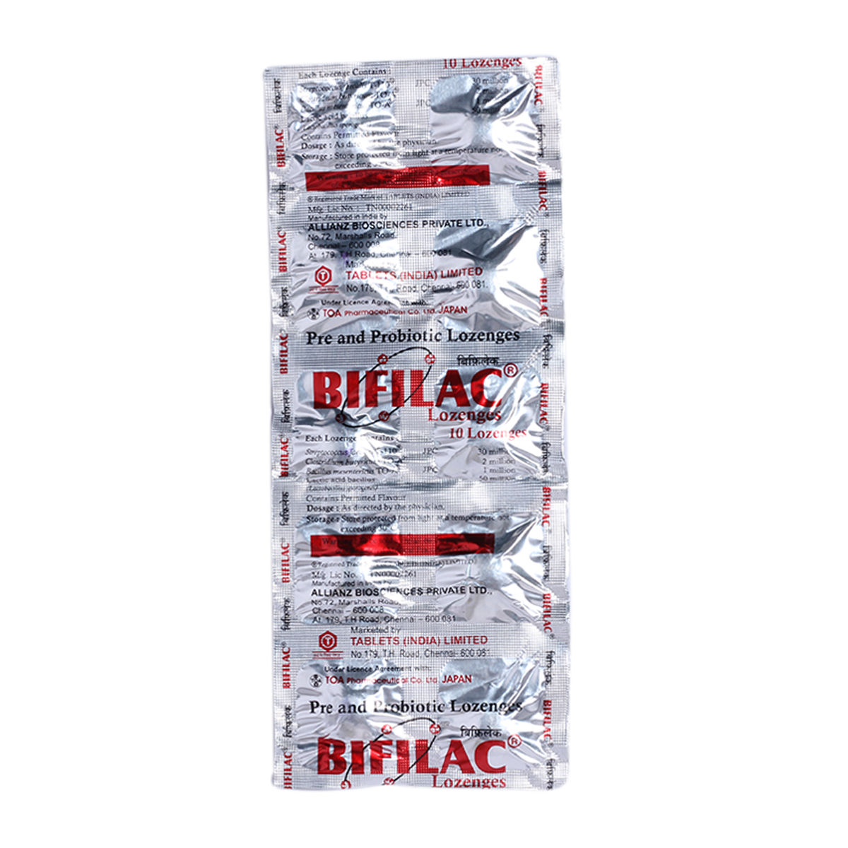 Bifilac Lozenges 10s Price, Uses, Side Effects, Composition Apollo