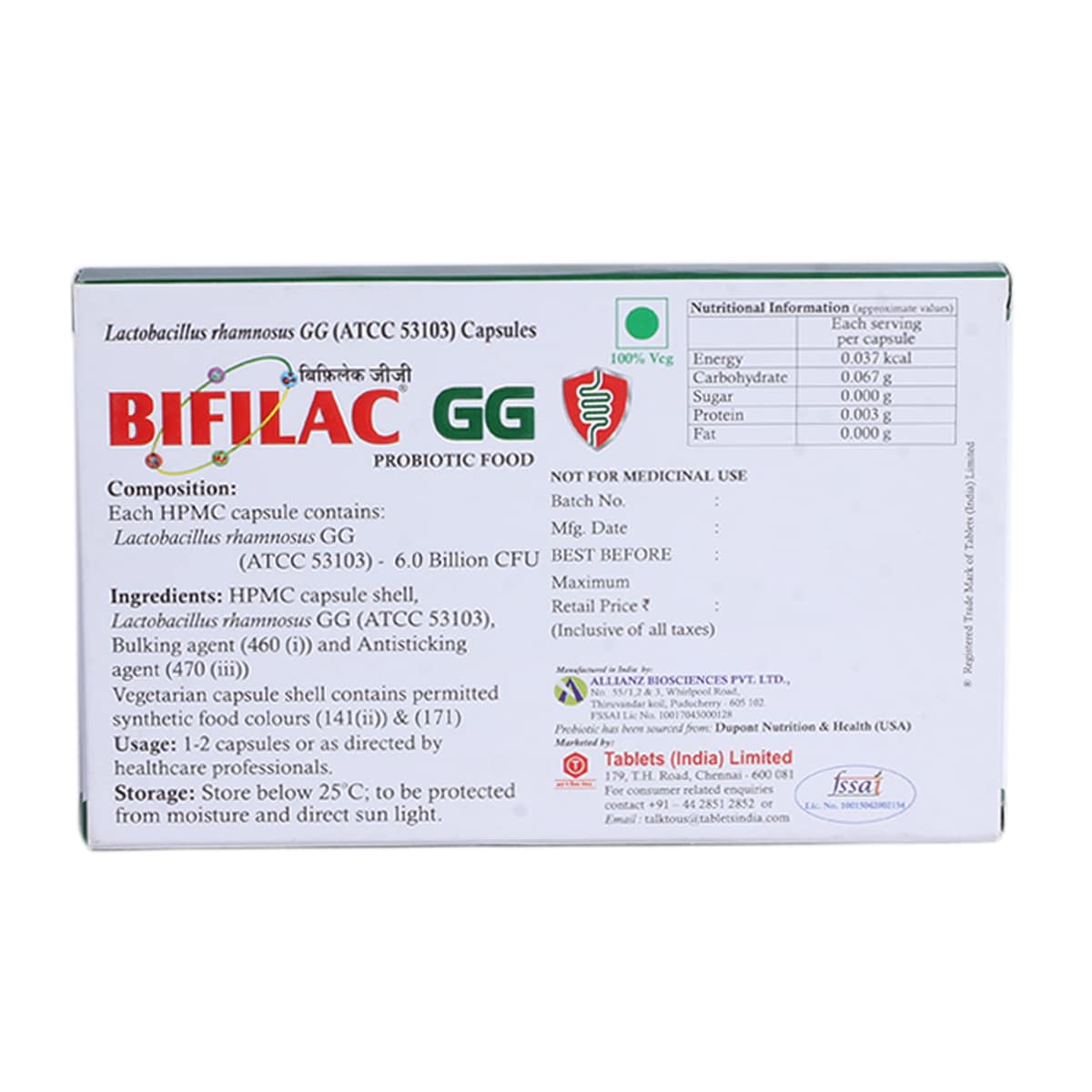 Bifilac GG Capsule 10's Price, Uses, Side Effects, Composition Apollo Pharmacy
