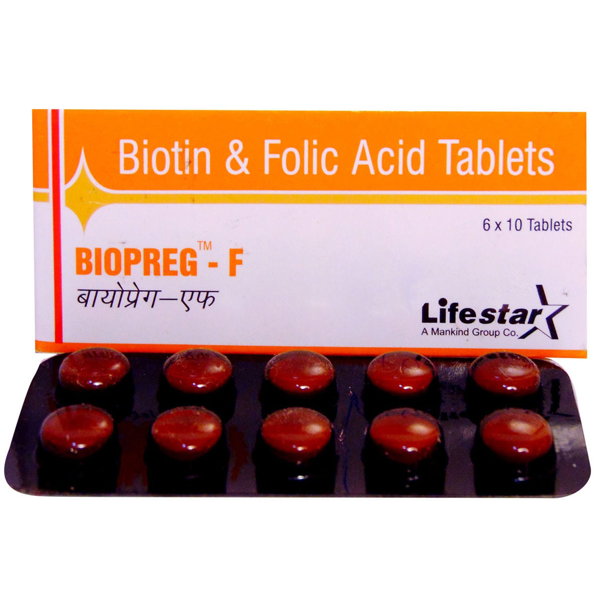 Biopreg F Tablet 10's Price, Uses, Side Effects, Composition ...