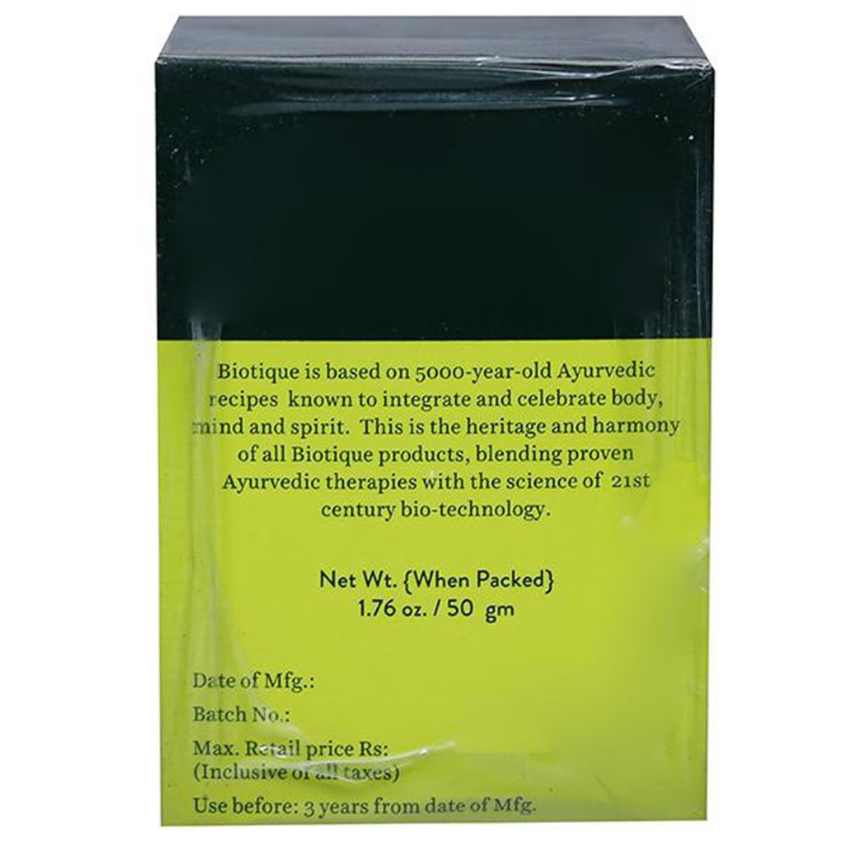 Biotique Bio Chlorophyll Oil Free Anti-Acne Gel, 50 gm, Pack of 1 