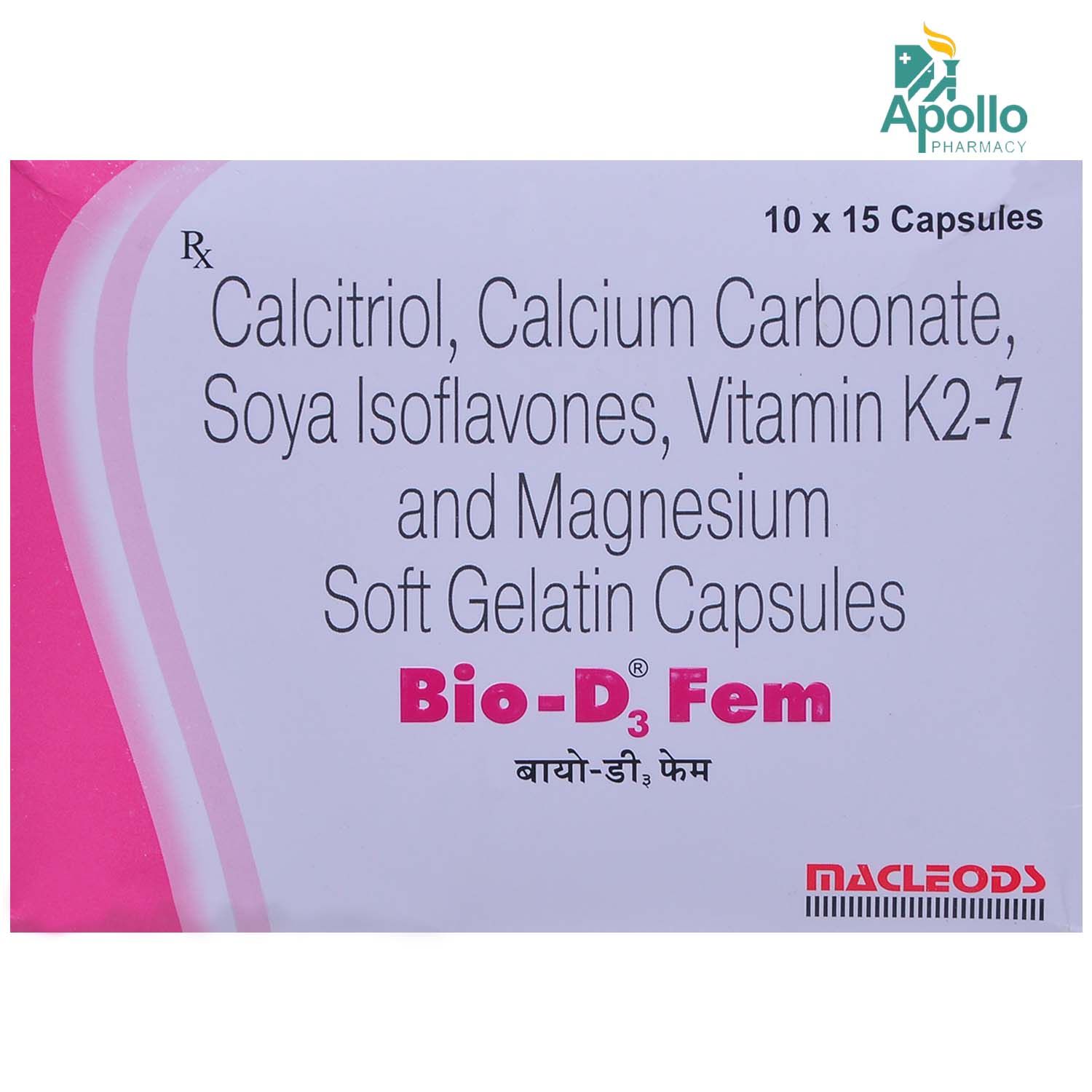 BioD3 Fem Sofgel Capsule 15's Price, Uses, Side Effects, Composition