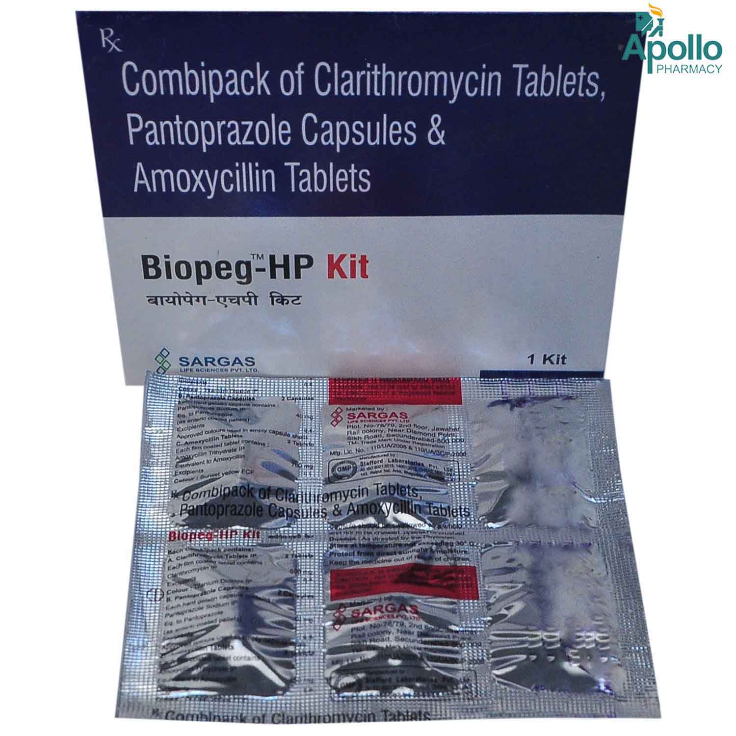 Biopeg HP Kit Price, Uses, Side Effects, Composition Apollo Pharmacy