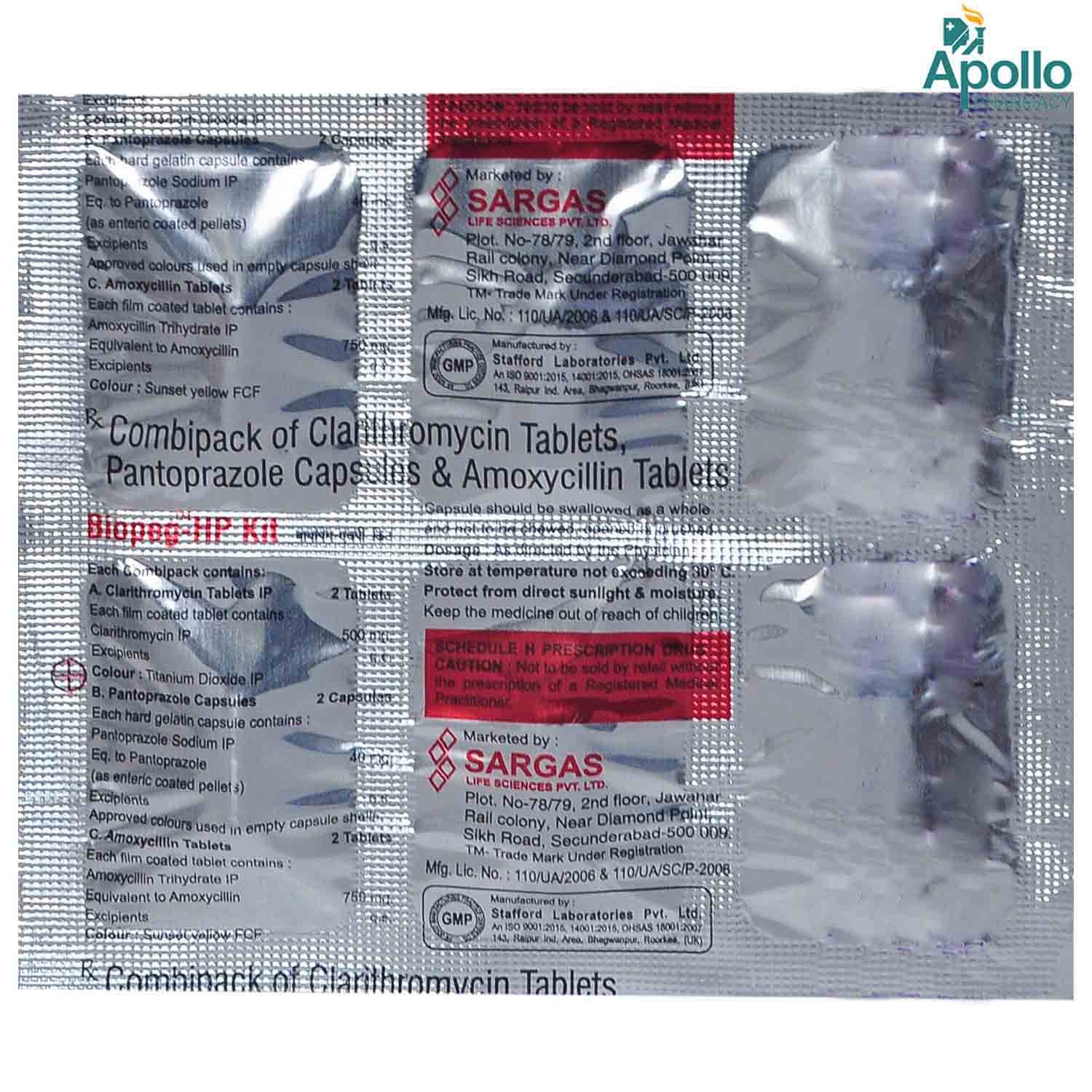 Biopeg HP Kit Price, Uses, Side Effects, Composition Apollo Pharmacy