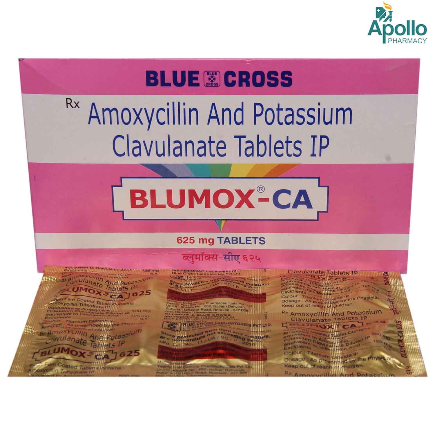 BLUMOX CA 625MG TABLET Price, Uses, Side Effects, Composition - Apollo