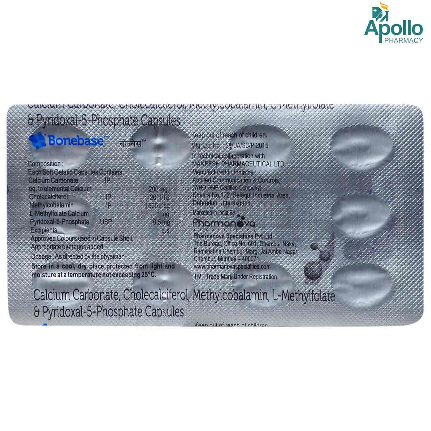 Bonebase Capsule 10's Price, Uses, Side Effects, Composition - Apollo ...