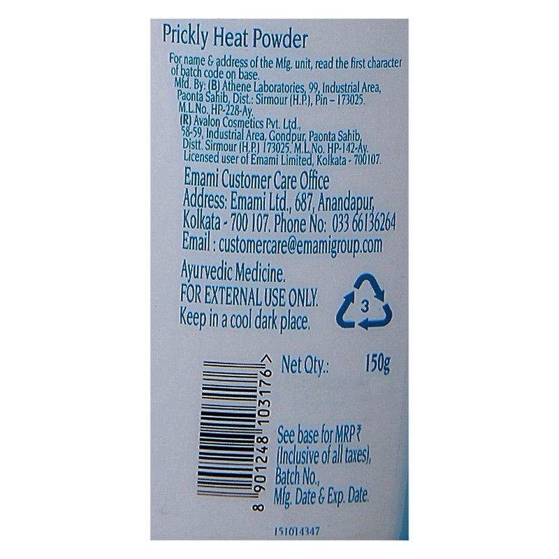 BoroPlus Prickly Heat Ice Cool Powder, 150 gm + 35 gm Extra Price, Uses