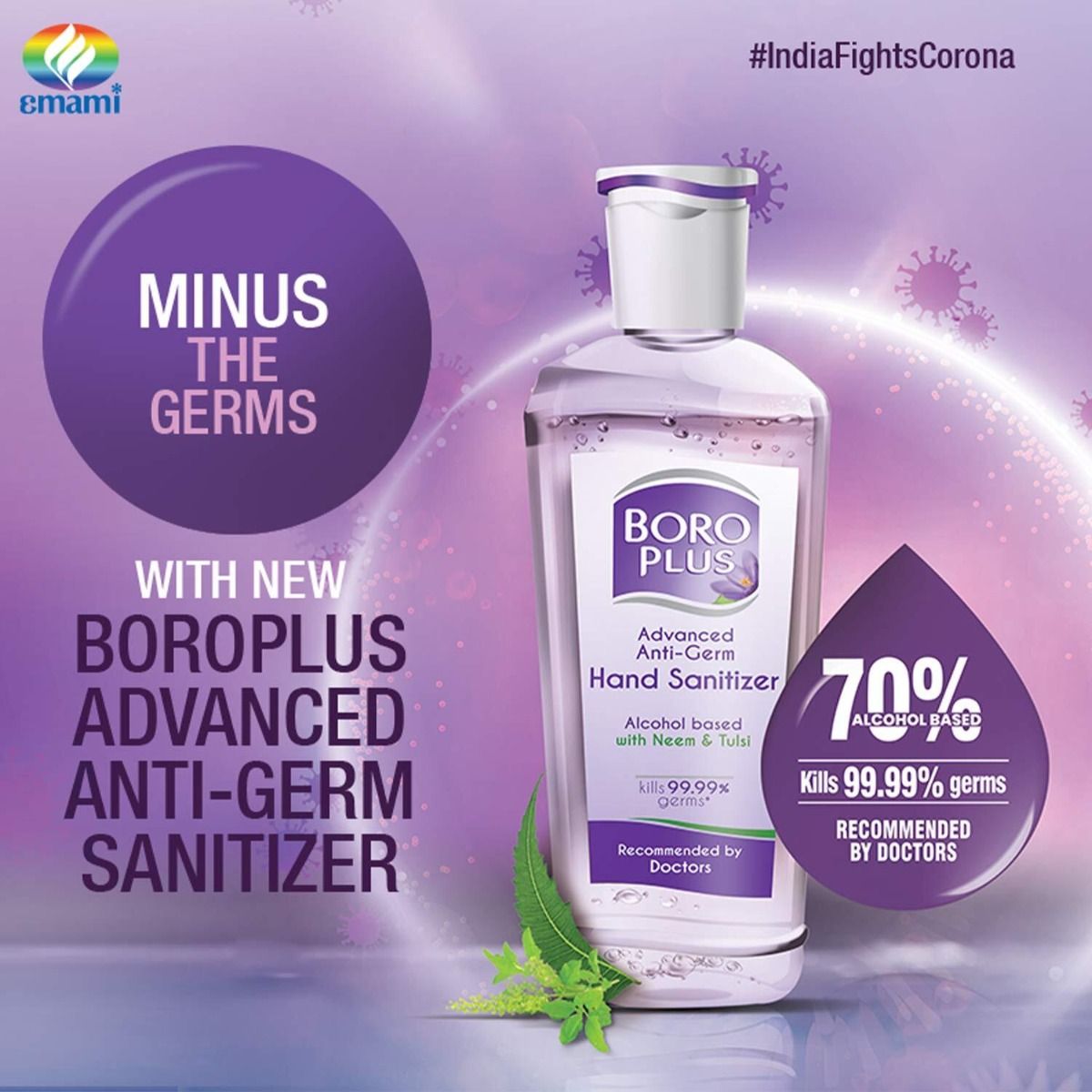 Boroplus Advanced Anti-germ Hand Sanitizer, 50 ml, Pack of 1 
