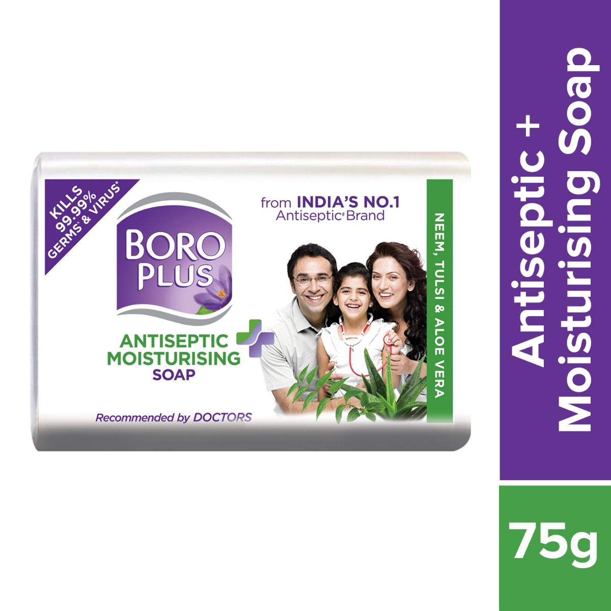 Boroplus Antiseptic + Moisturising Neem, Tulsi & Aloe Vera Soap, 75 gm, Pack of 1 