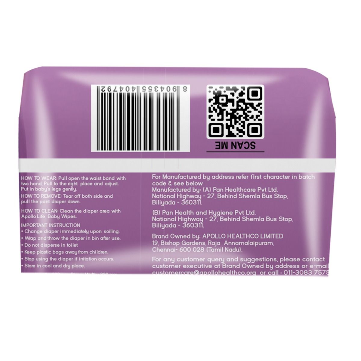 Apollo Essentials Extra Absorb Baby Diaper Pants Small, 15 Count Price ...