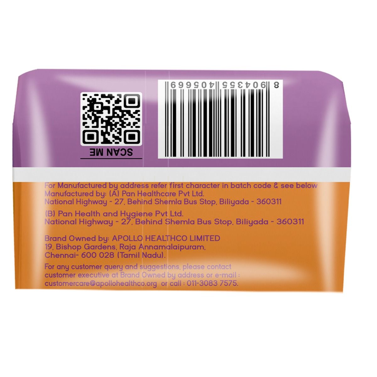 Apollo Essentials Extra Absorb Baby Diaper Pants XXL, 8 Count Price ...