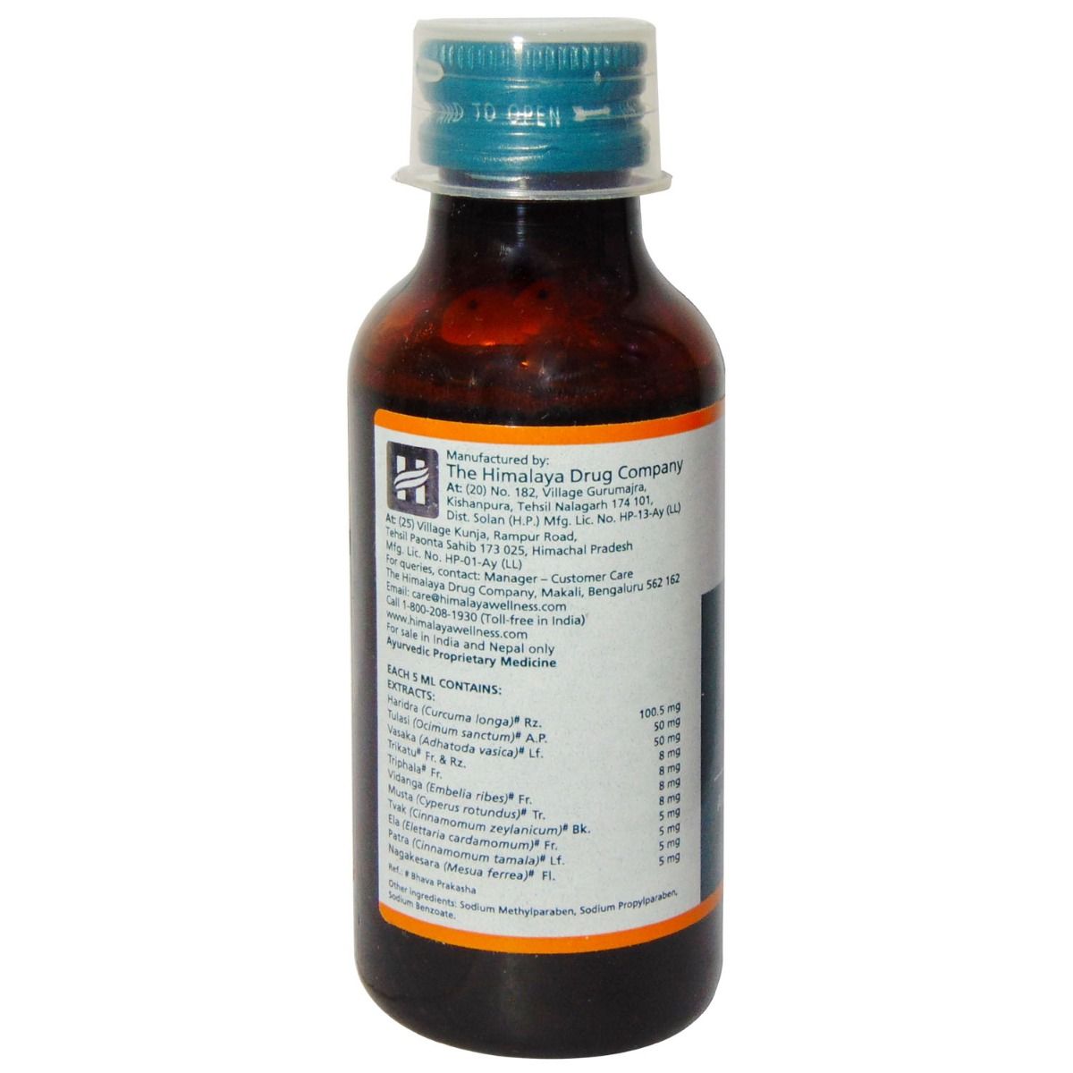 Himalaya Bresol Syrup 100 ml Price, Uses, Side Effects, Composition ...