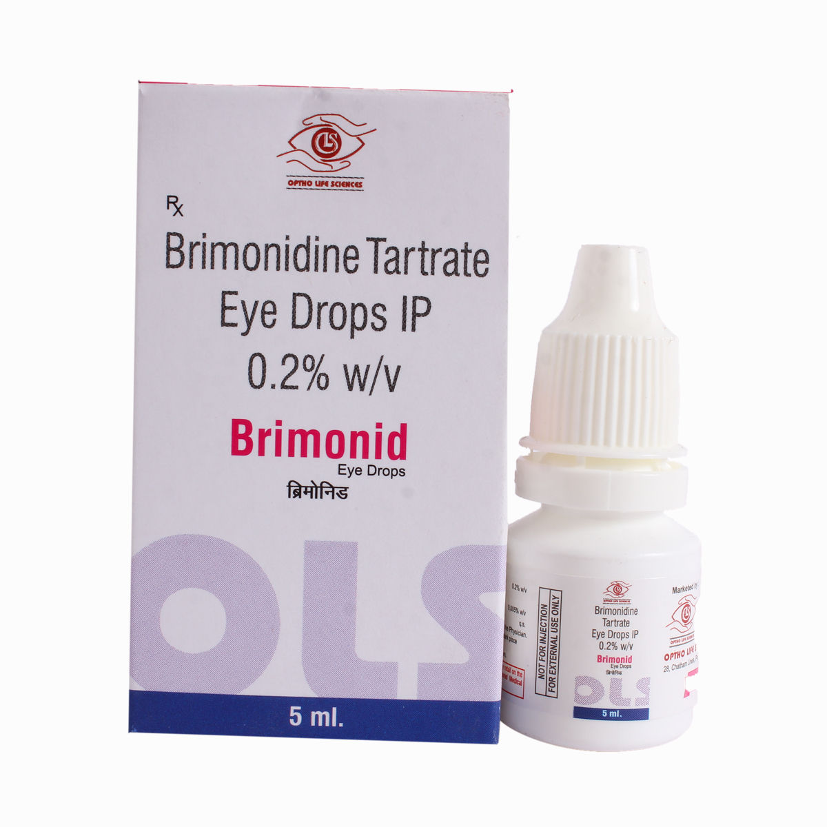 Brimonid Eye Drops 5ml Price, Uses, Side Effects, Composition Apollo