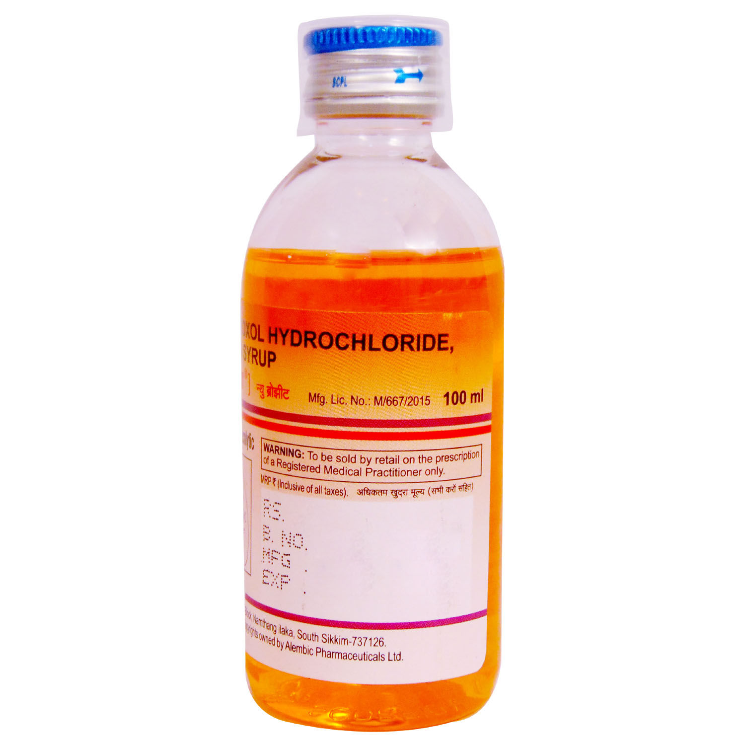 Bro Zeet Syrup 100 ml Price, Uses, Side Effects, Composition Apollo