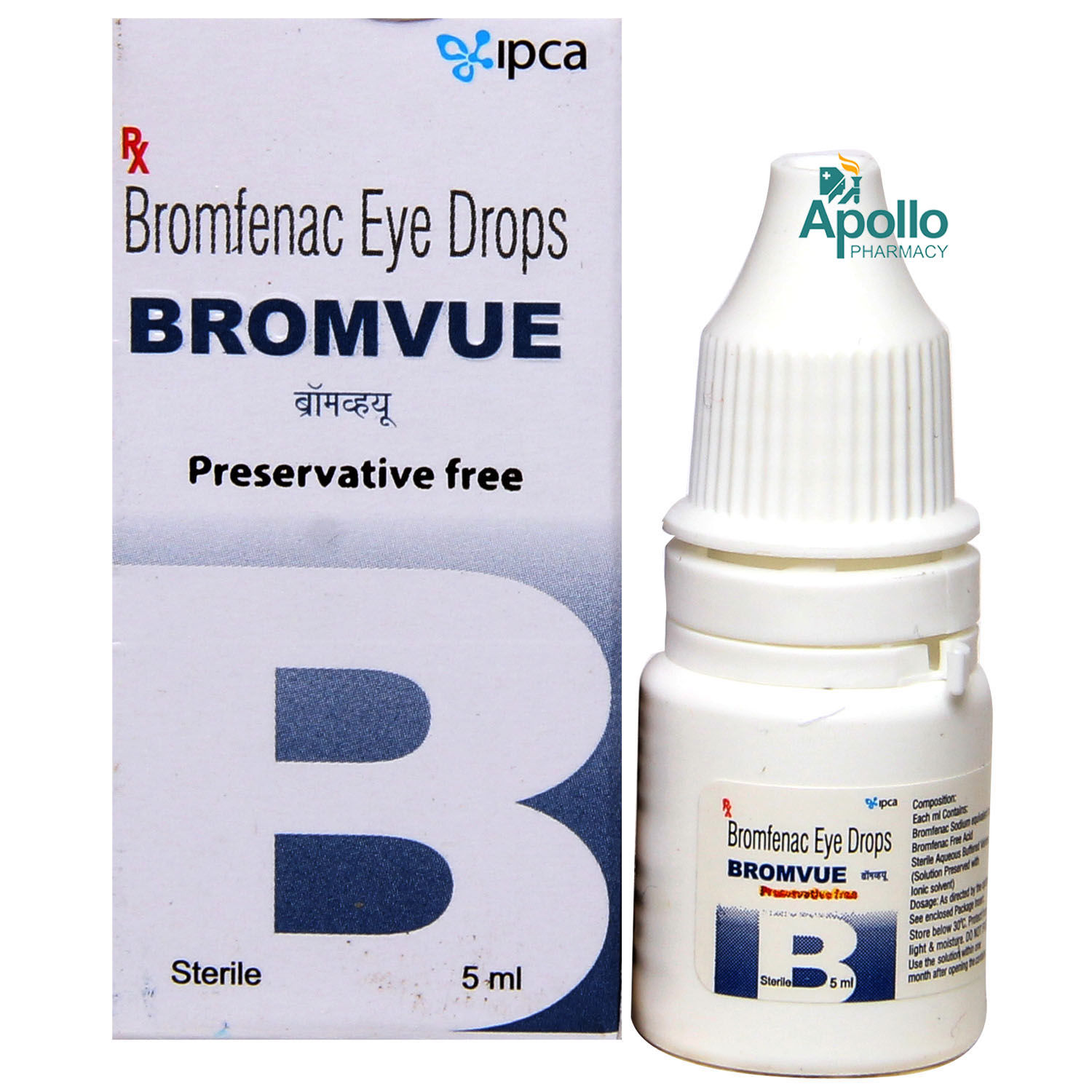 Bromvue Eye Drops 5 ml Price, Uses, Side Effects, Composition Apollo