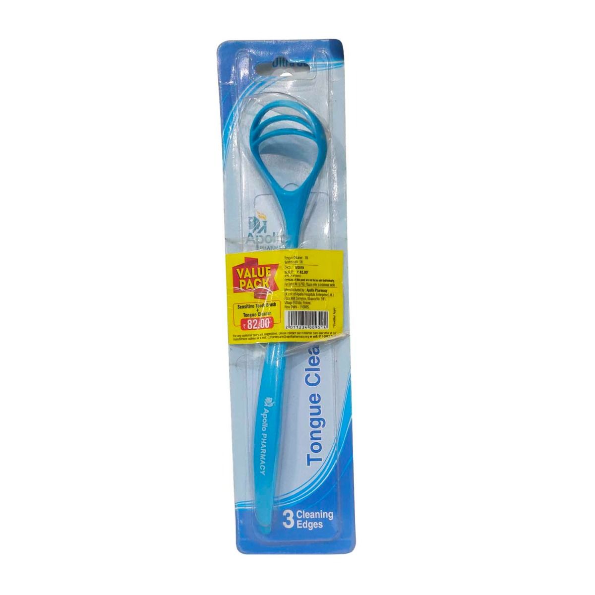 Buy Apollo Pharmacy Value Pack Sensitive Toothbrush & Tongue Cleaner, 1 Kit Online