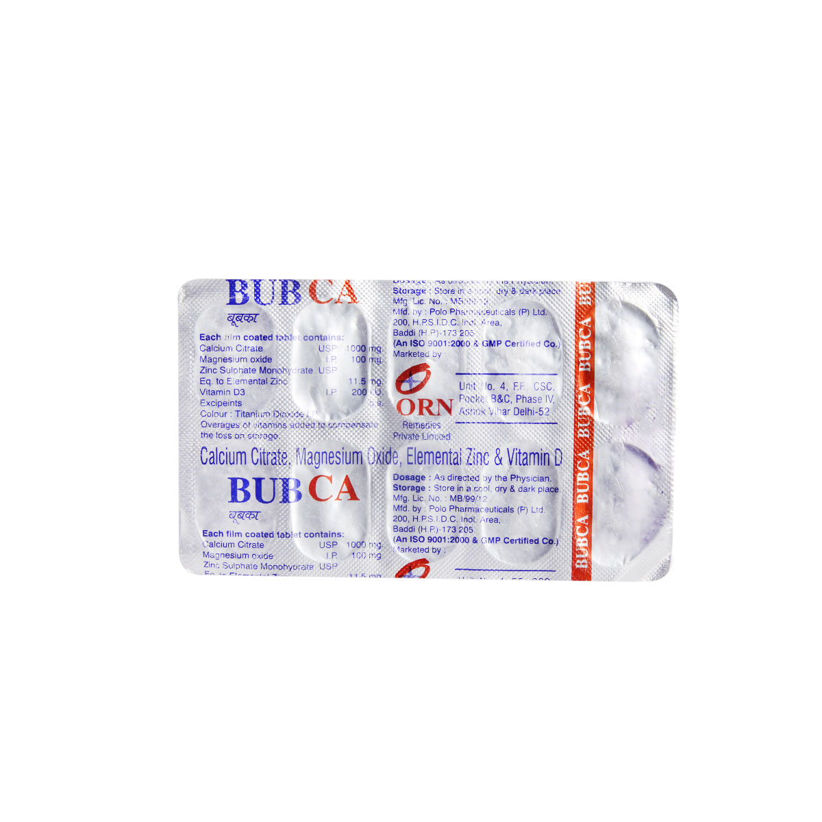Bubca Tablet 10's, Pack of 10 S