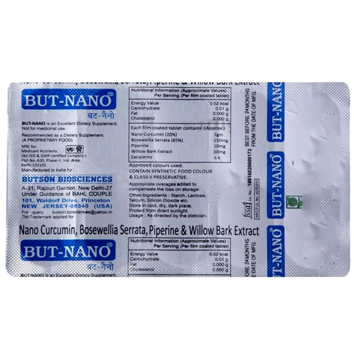 But-Nano, 10 Tablets, Pack of 10 S