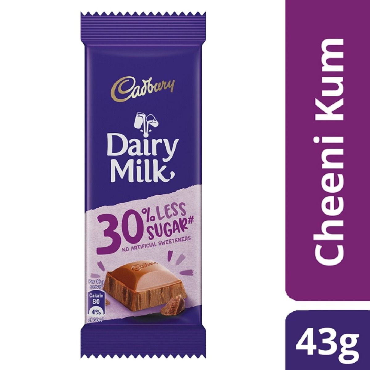 Cadbury Dairy Milk Chocolate Bar, 43 gm, Pack of 1 
