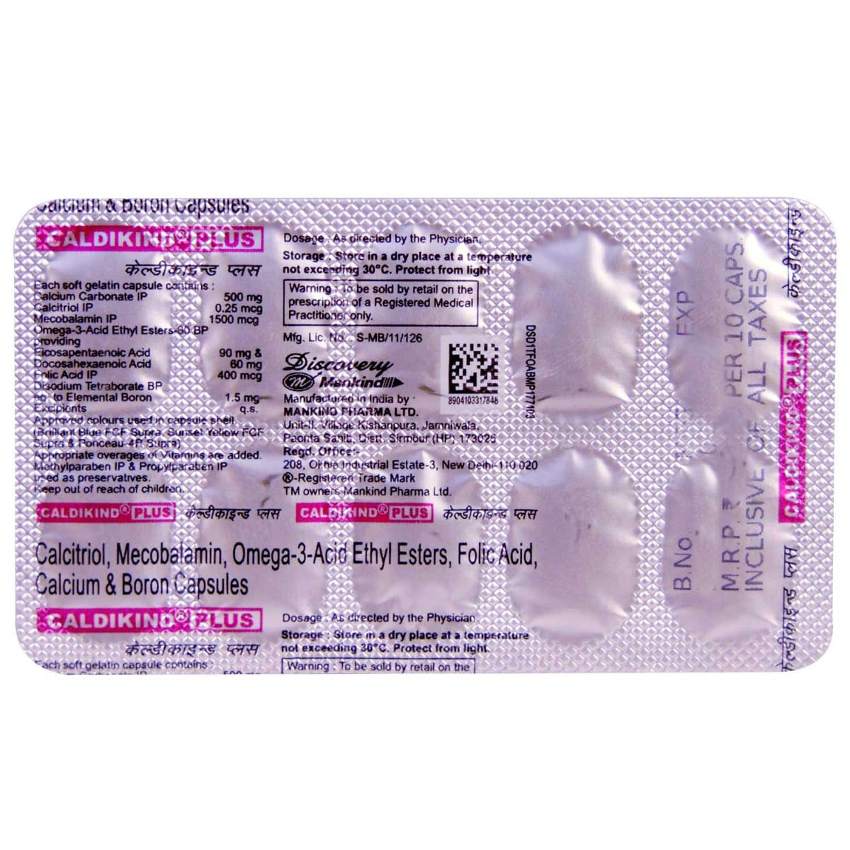 Caldikind Plus Capsule 10's Price, Uses, Side Effects, Composition