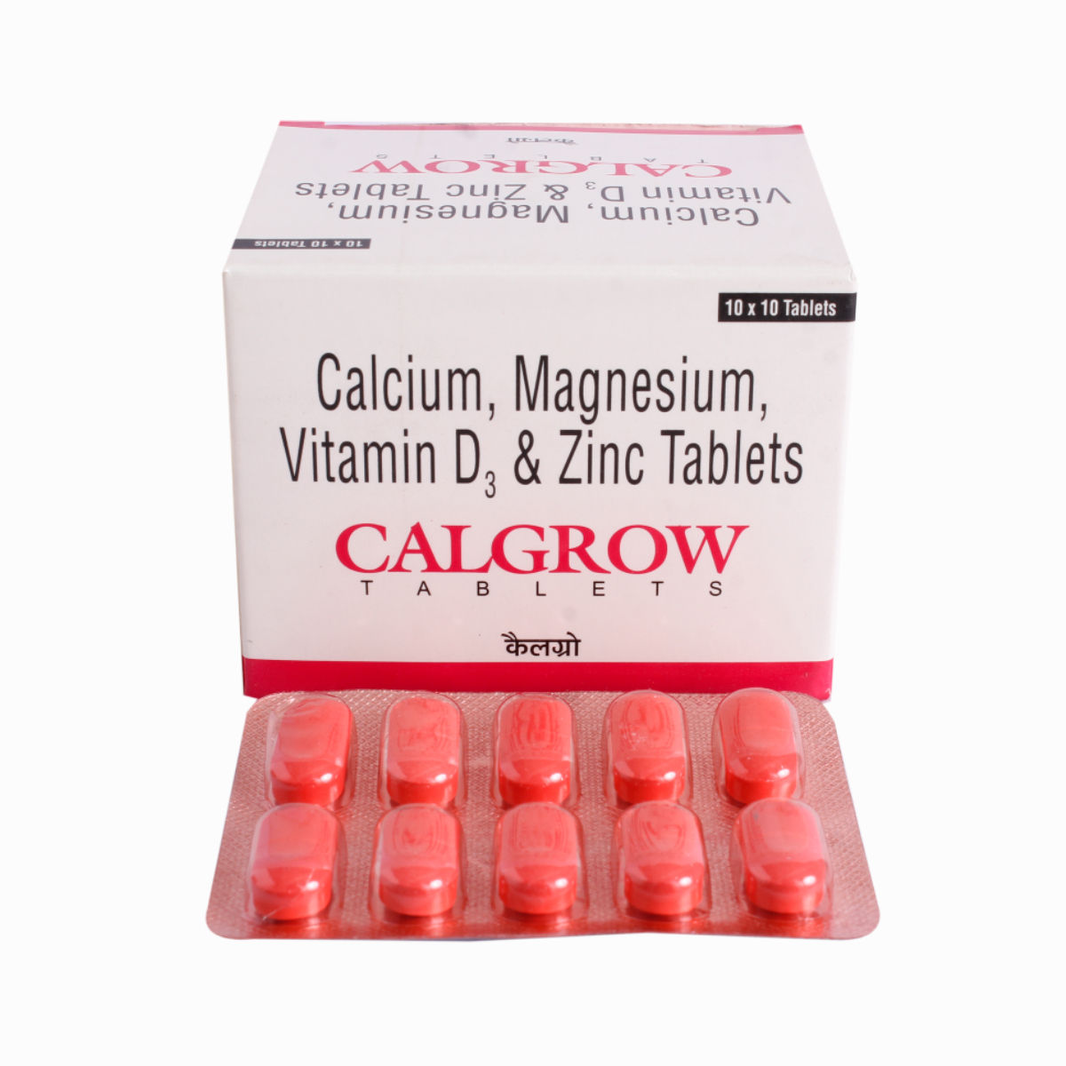 CALGROW TABLET Price, Uses, Side Effects, Composition Apollo Pharmacy