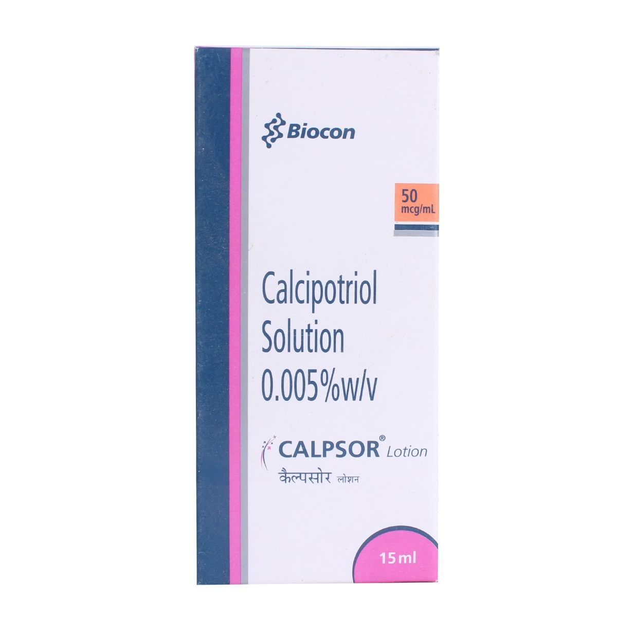 Calpsor Lotion 15 ml, Pack of 1 Lotion