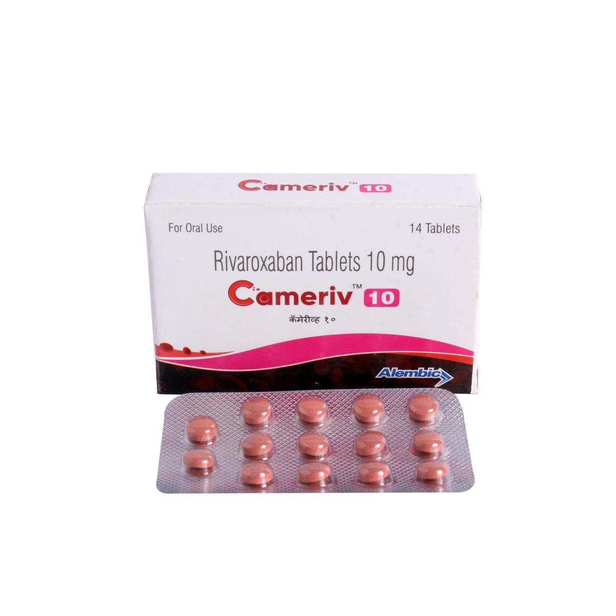 CAMERIV 10 TABLETS 14'S Price, Uses, Side Effects, Composition Apollo