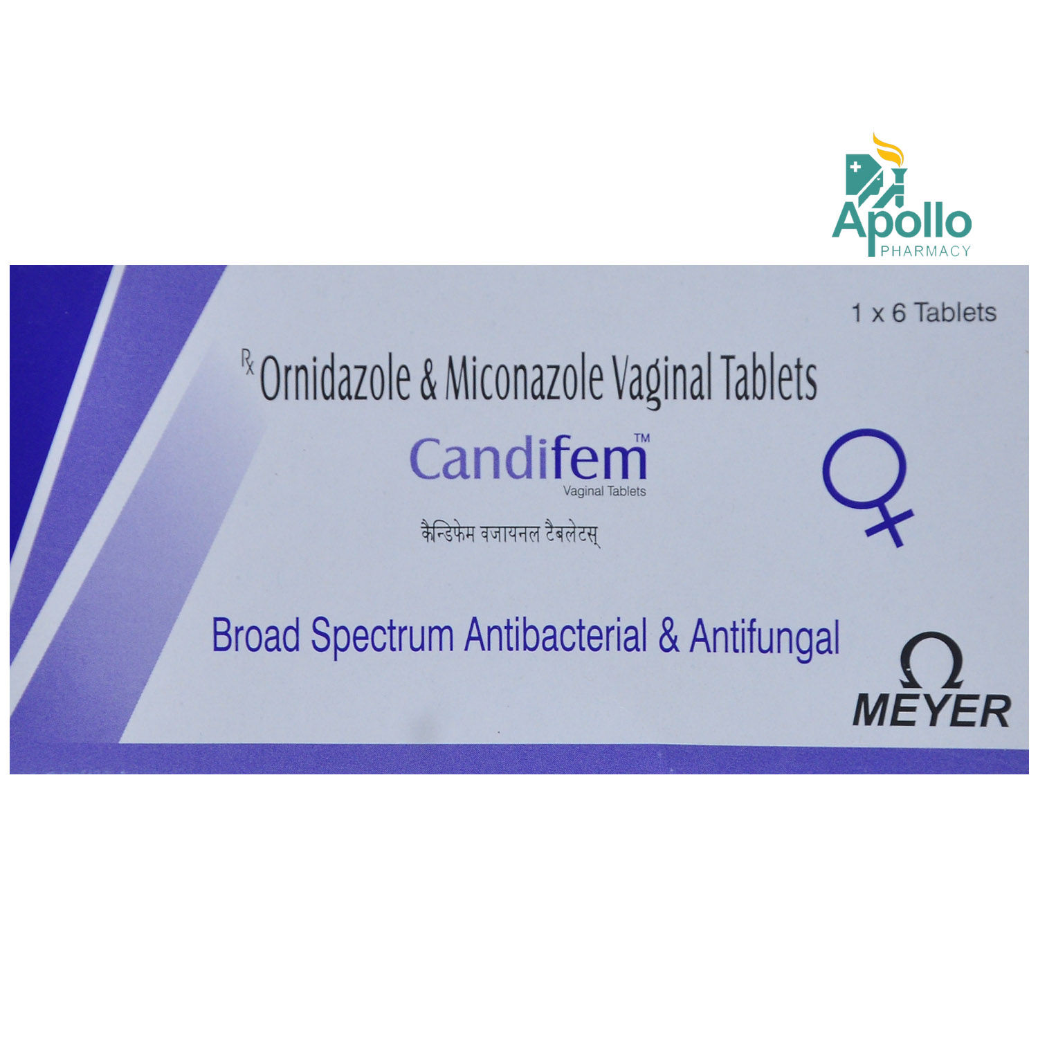 Candifem Vaginal Tablet Price Uses Side Effects Composition Apollo 24 7