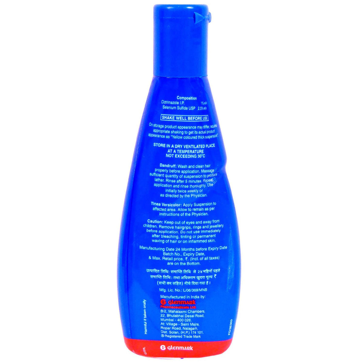 Shampoing Candid TV Suspension - 75 Ml, Réparation Cheveux Abîmés, Ingrédients Naturels