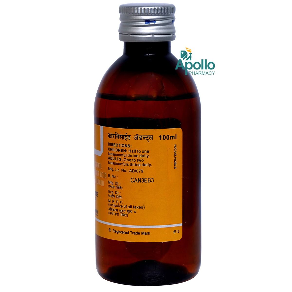 Carmicide Adults Liquid 100 ml Price, Uses, Side Effects, Composition ...