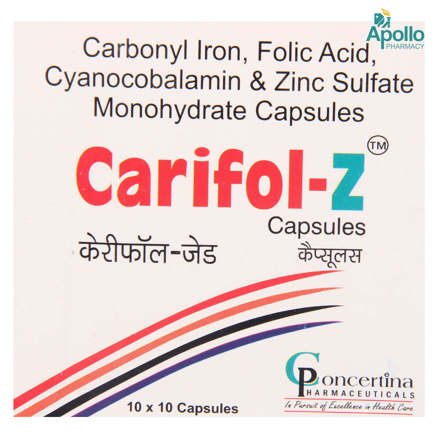 Carifol Z Tablet 10's Price, Uses, Side Effects, Composition Apollo